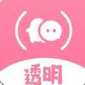 秀秀全局透明壁纸手机 