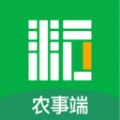 植农耘农业管理