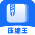 全能压缩王软件 