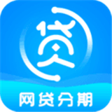 好会借借款