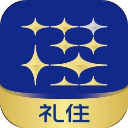 银座酒店app最新版
