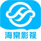 海棠影视剧