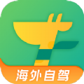 惠租车最新版