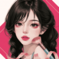 全能造型师美妆达人软件