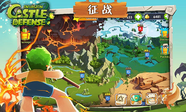 城堡突袭入侵图3