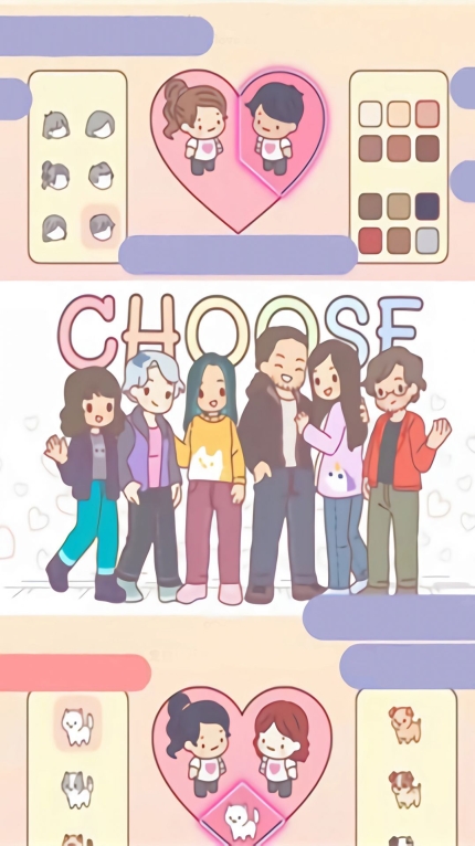 美妆公主安卓版图3