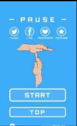 Handris手机版图3