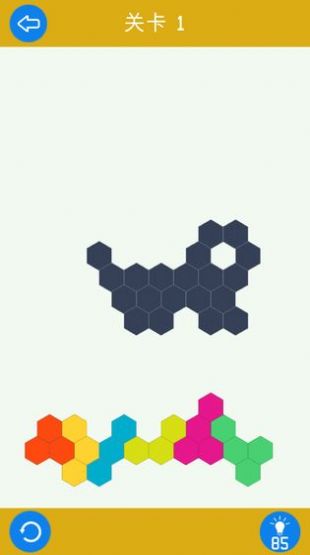 急速拼图官方红包版图1