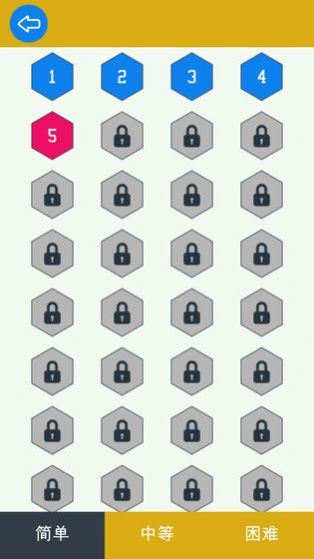 急速拼图官方红包版图3