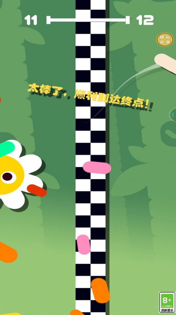 香肠也疯狂手机版截图1