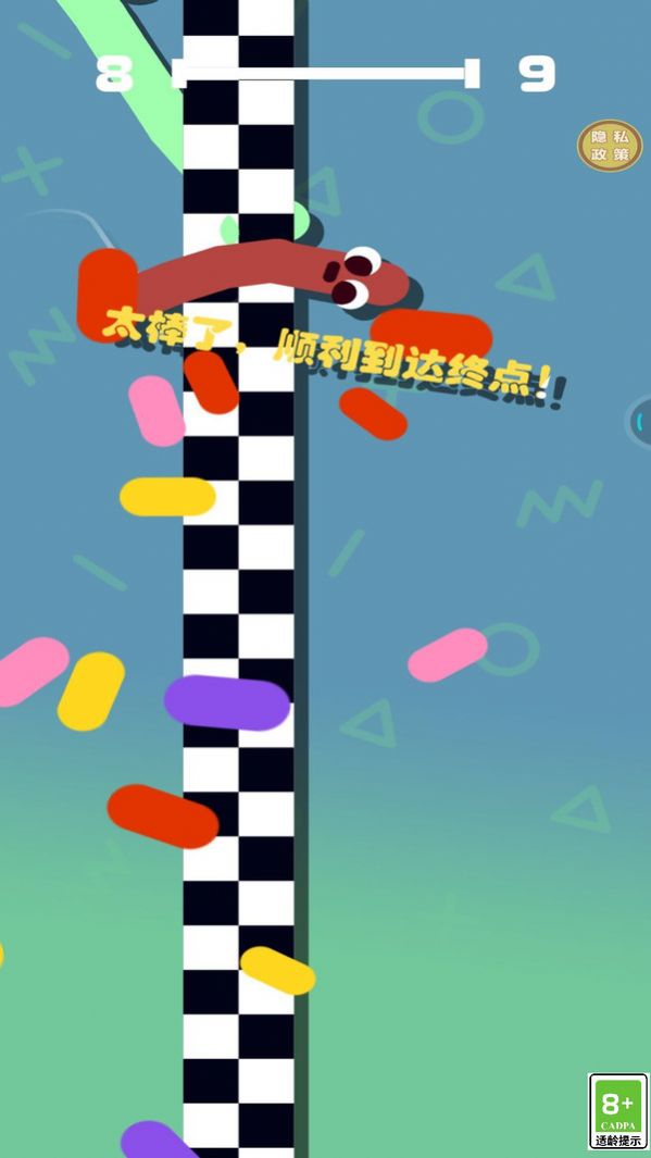 香肠也疯狂手机版截图2