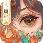 花亦山心之月官方正版 v1.7.1 安卓版