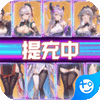 三国大领主红包版 v1.0.8 安卓版