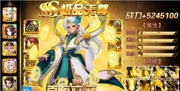 元宇宙之推塔王最新版截图2