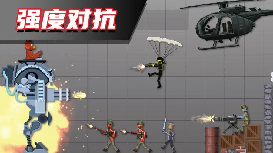布偶人爆破乐园2国服图3