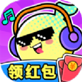 我不是歌神最新版