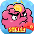 史上最烧脑的红包最新版