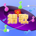 猜歌小霸王领红包福利版
