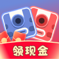 极光爱消除领红包正版