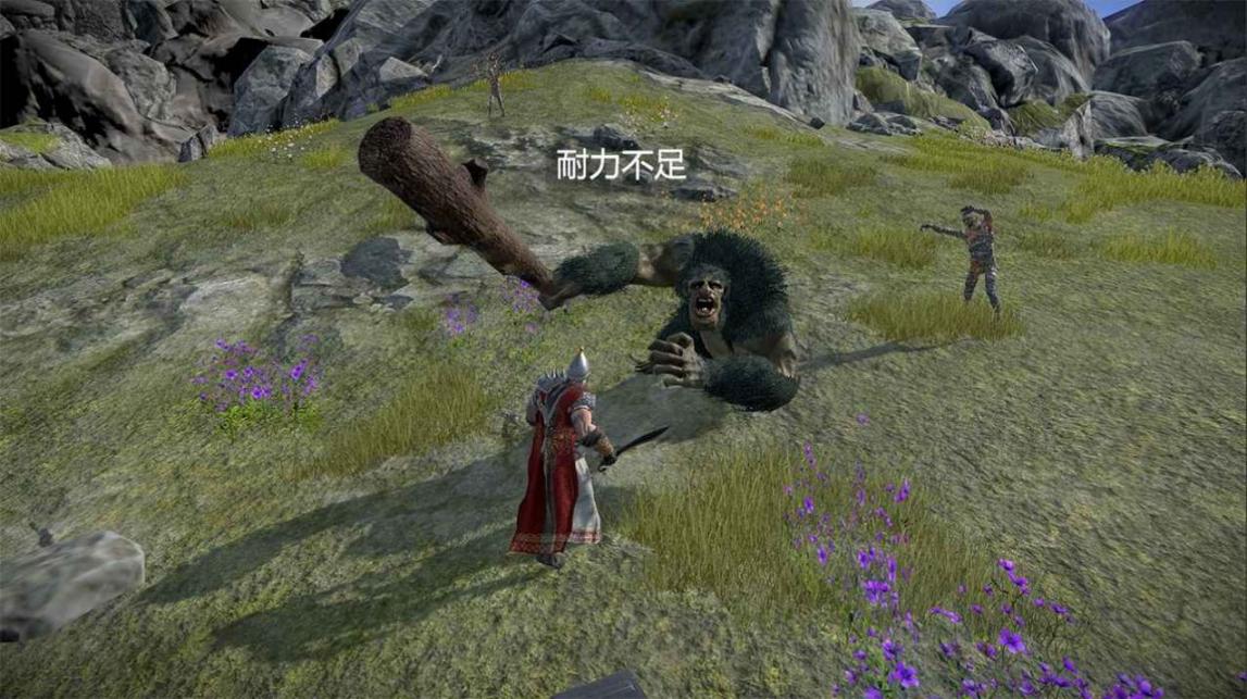 凡尔赛法环最新版图3