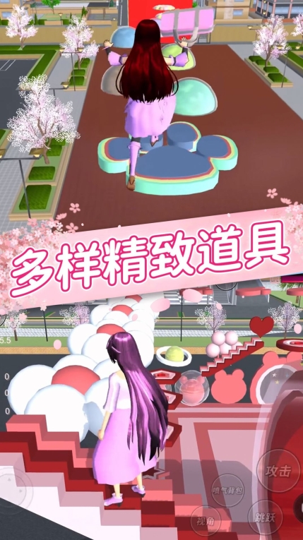 樱花女孩恋爱之旅中文版