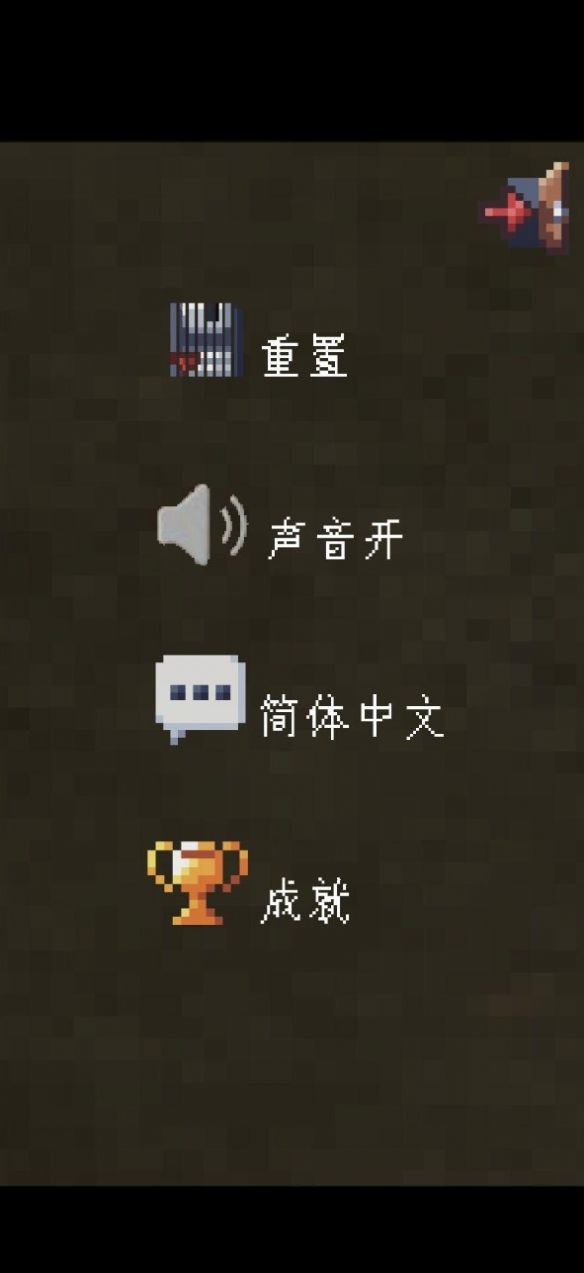 抖音小买道具用技能最新测试版