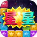 消灭萌星星最新安卓版