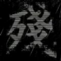 宏达美食家最新版