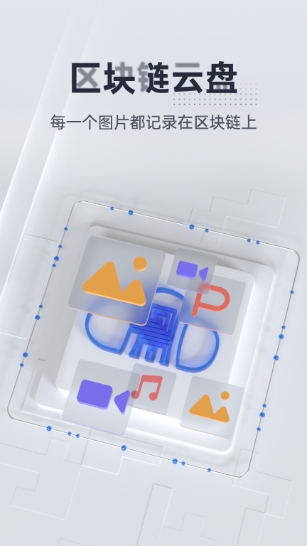 商鼎云图1