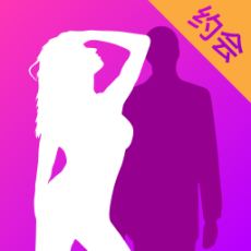 附近寻欢