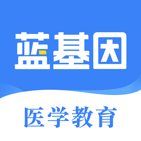 蓝基因