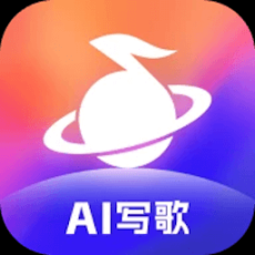 音控App