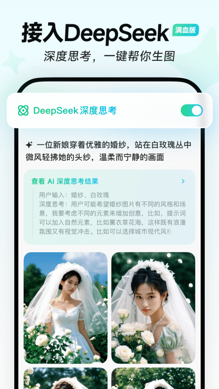 崩坏35.8.0版
