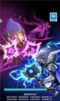 魔法见闻录 