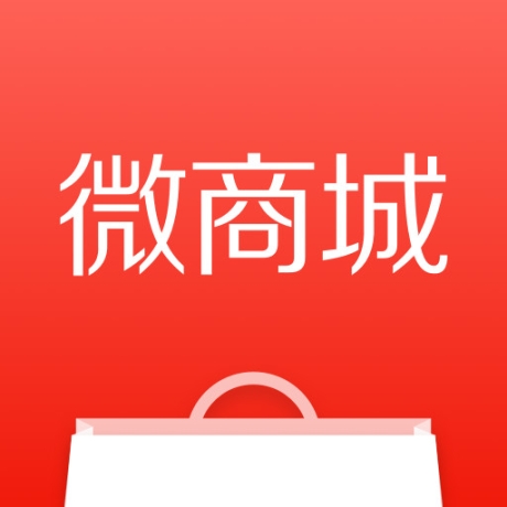 有赞微商城商家版