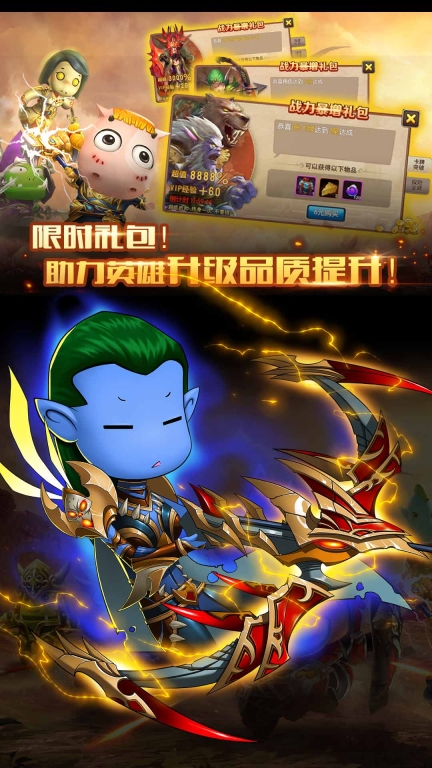 我叫mt2完整版
