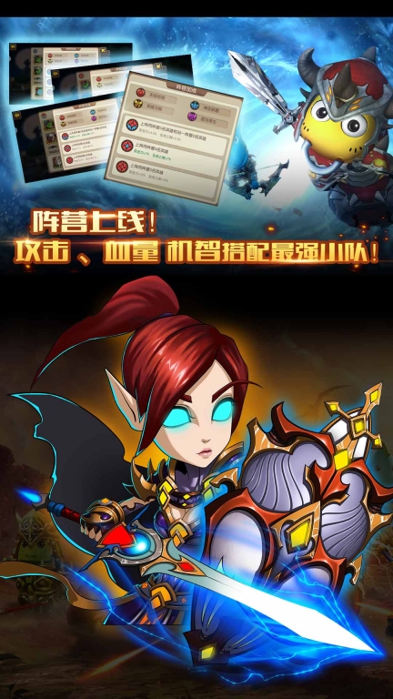 我叫mt2完整版