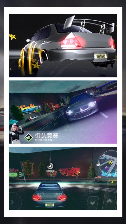 小黄开大车图1