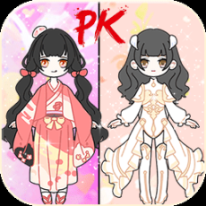 凡达世界装扮公主手机版