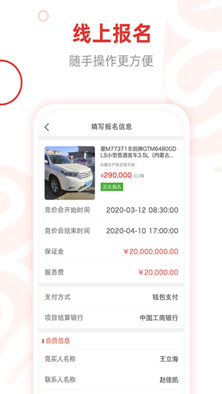 c5game交易平台