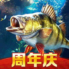欢乐钓鱼大师