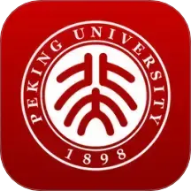 北京大学