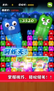 宠物消除