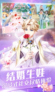 心舞