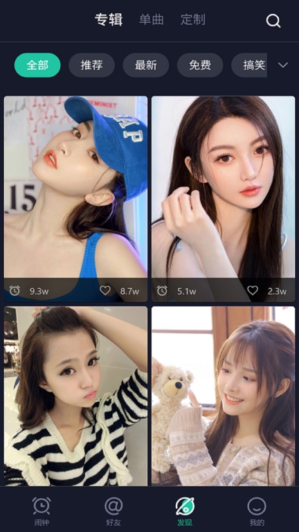 波比的玩闹时间中文最新版