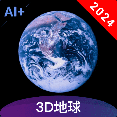 北斗街景地图-3D全景地图手机版