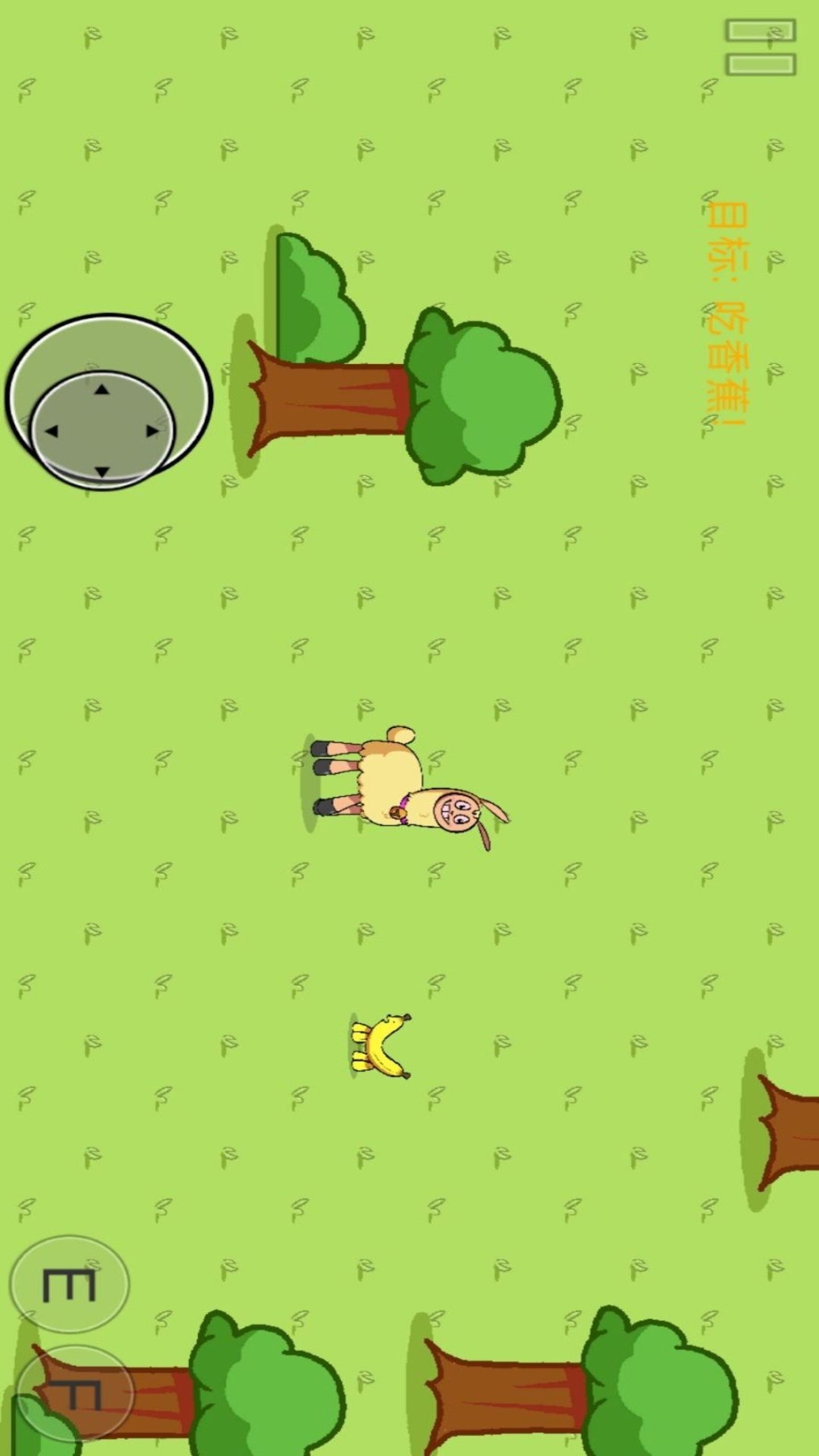 饥饿的拉姆最新版图2