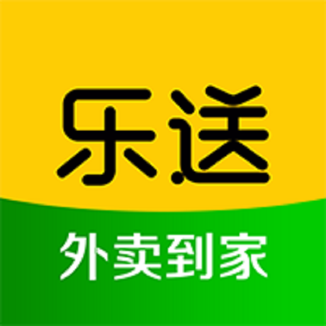 乐送外卖