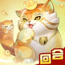 御剑红尘 v1.0.45 安卓版