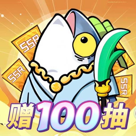 守护之境华为版